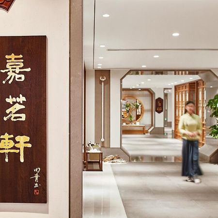 Ennova Seven-Cultivation Hotel Langfang Eksteriør billede