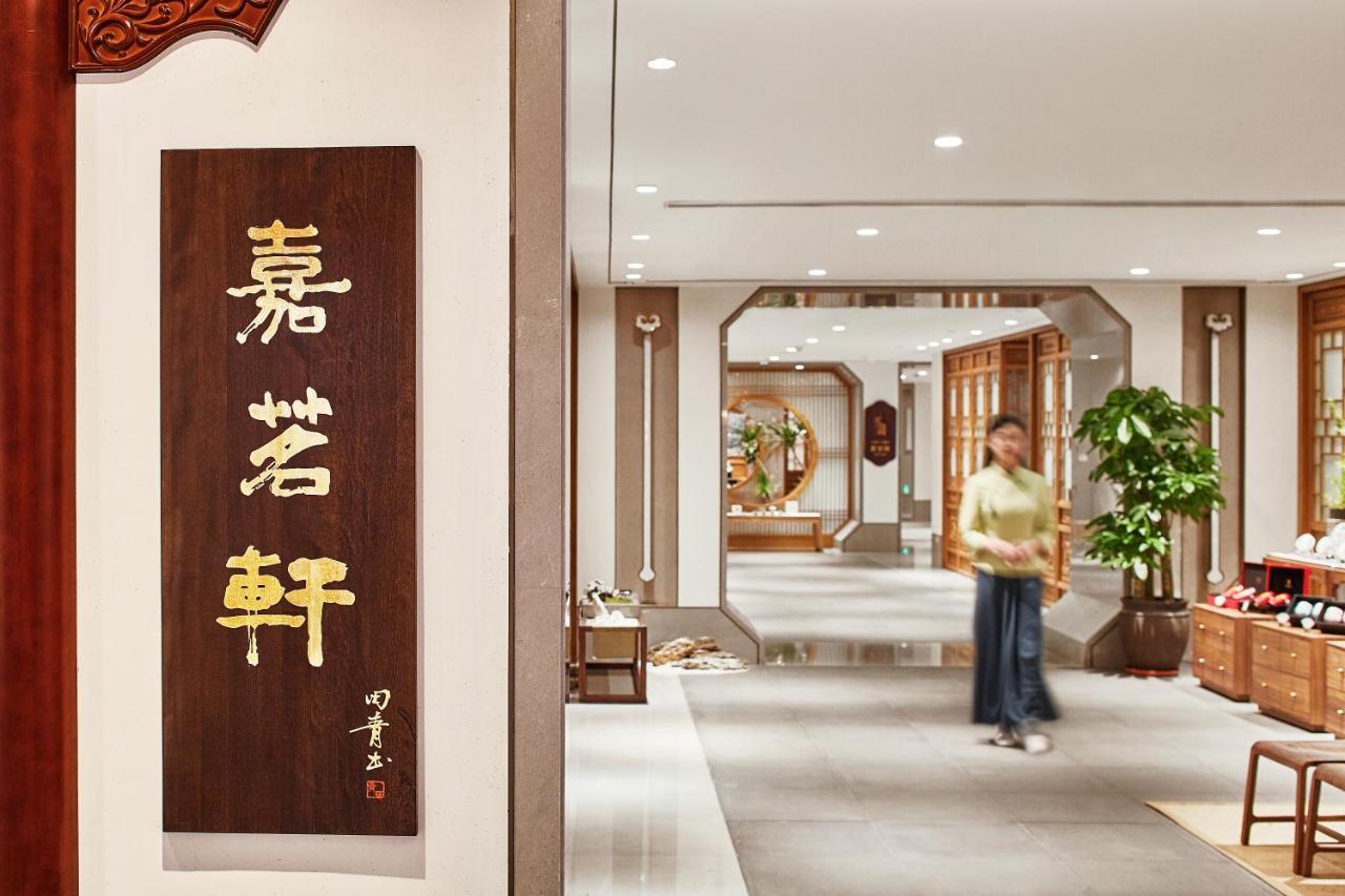 Ennova Seven-Cultivation Hotel Langfang Eksteriør billede