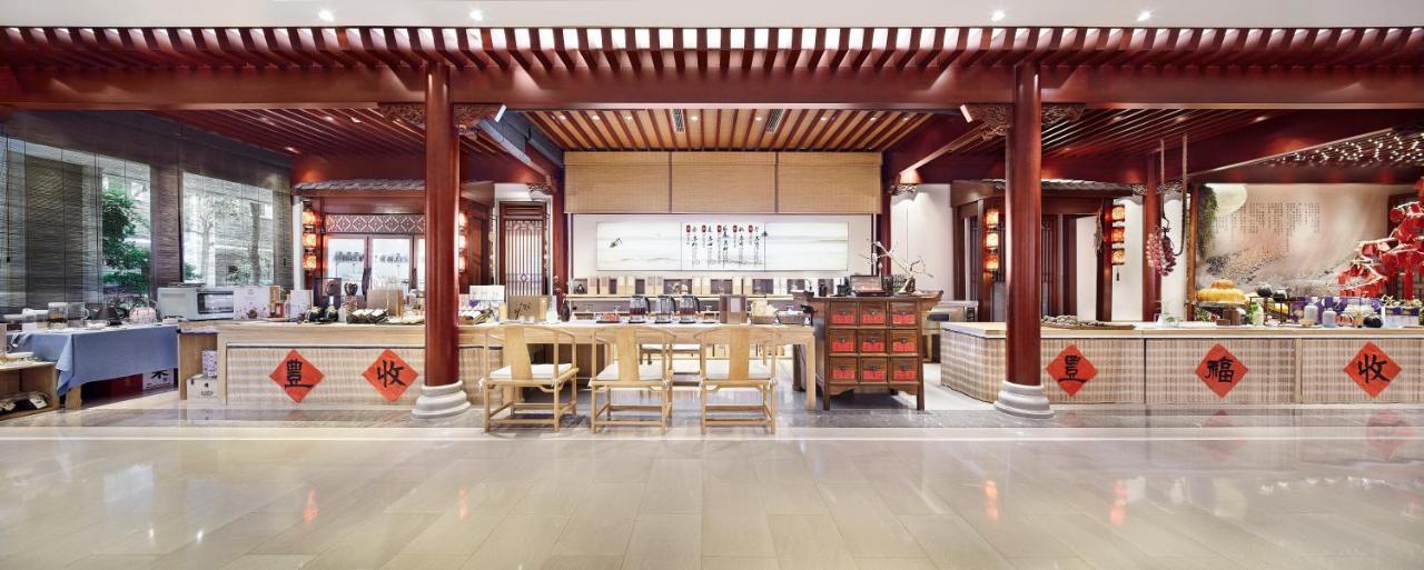 Ennova Seven-Cultivation Hotel Langfang Eksteriør billede